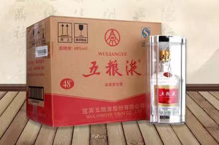 高邮老酒回收