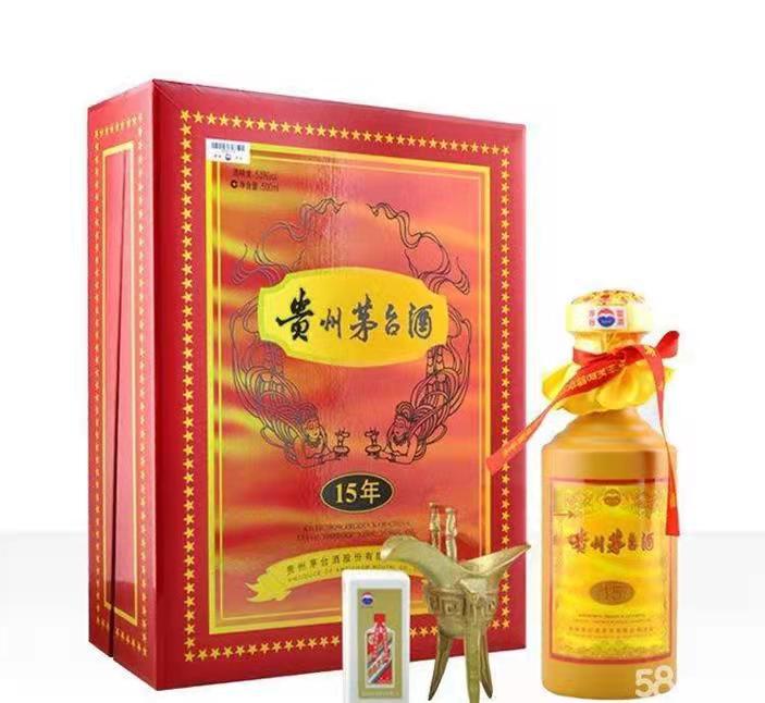 高邮礼盒茅台酒回收